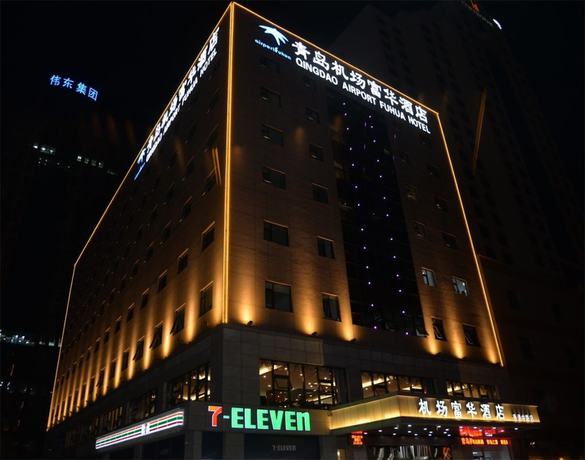Imagen general del Hotel Qingdao Airport Fuhua. Foto 1