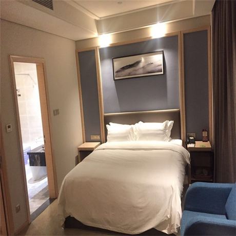 Imagen de la habitación del Hotel Qingdao Airport Fuhua. Foto 6