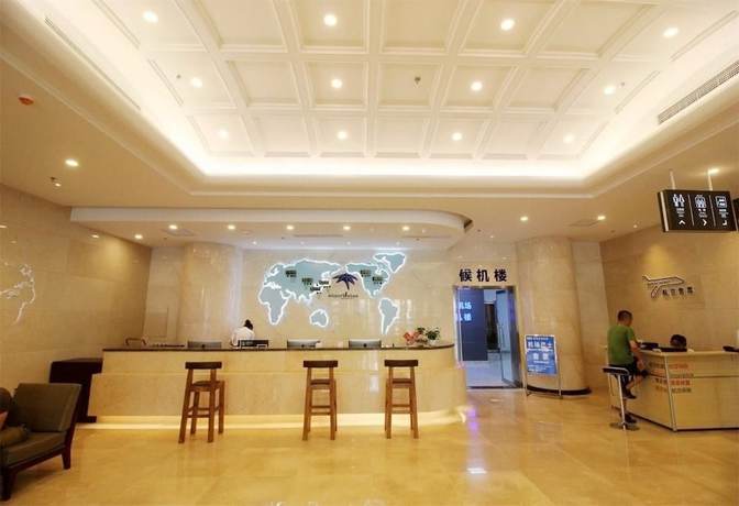 Imagen de los interiores del Hotel Qingdao Airport Fuhua. Foto 20