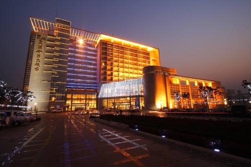 Imagen general del Hotel Qingdao Blue Horizon Huangdao, Qingdao. Foto 2