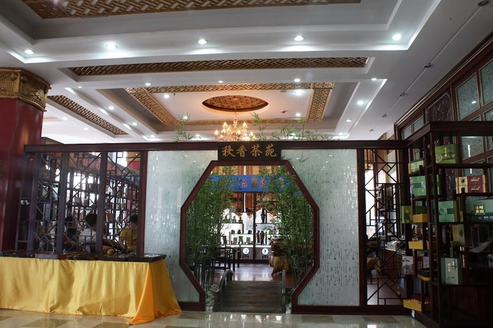 Imagen de los interiores del Hotel Qingdao Chengyang Qiulin. Foto 10