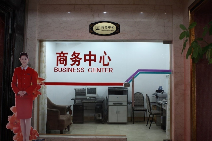 Imagen de los interiores del Hotel Qingdao Chengyang Qiulin. Foto 14