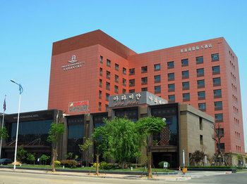 Imagen general del Hotel Qingdao Danube International. Foto 3