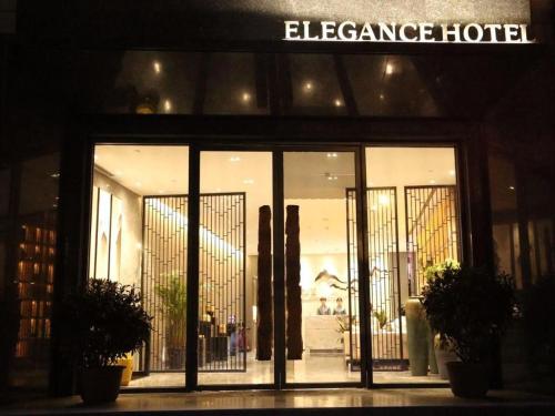 Imagen general del Hotel Qingdao Elegance. Foto 10