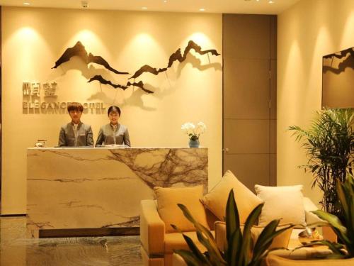 Imagen general del Hotel Qingdao Elegance. Foto 12