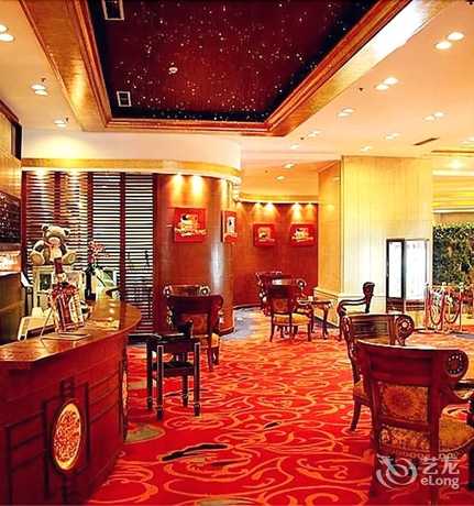 Imagen de los interiores del Hotel Qingdao Fuxin Hotel. Foto 17