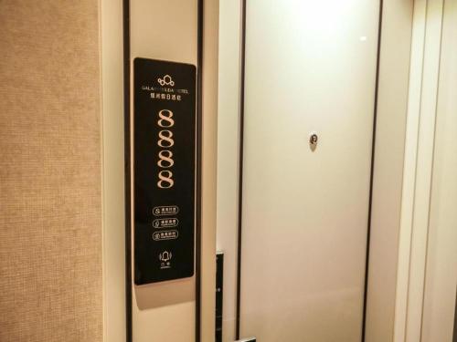 Imagen general del Hotel Qingdao Galaxy Holiday. Foto 16