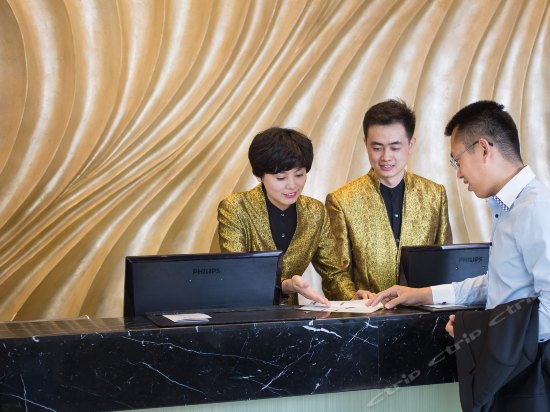 Imagen general del Hotel Qingdao Gloria Plaza. Foto 8