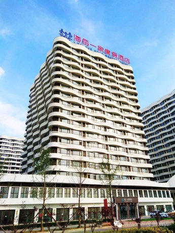 Imagen de los exteriores del Hotel Qingdao Haiyue Home Resort. Foto 19