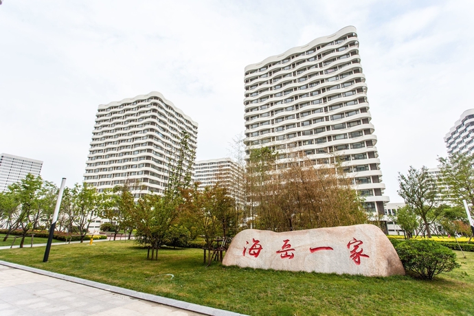 Imagen general del Hotel Qingdao Haiyue Home Resort. Foto 3