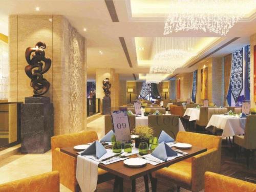 Imagen general del Hotel Qingdao Huaxi Laixi. Foto 18