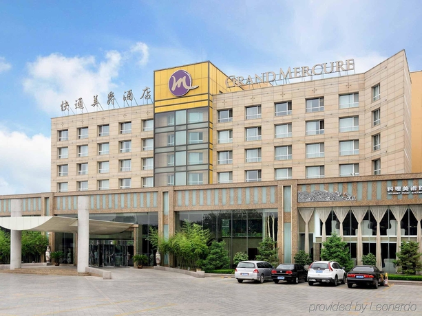 Imagen de los exteriores del Hotel Qingdao Kuaitong International. Foto 12
