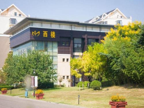 Imagen general del Hotel Qingdao Royal Garden. Foto 8