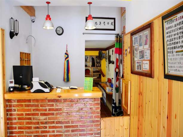 Imagen de los interiores del Hotel Qingdao Wheat Youth Hostel. Foto 20