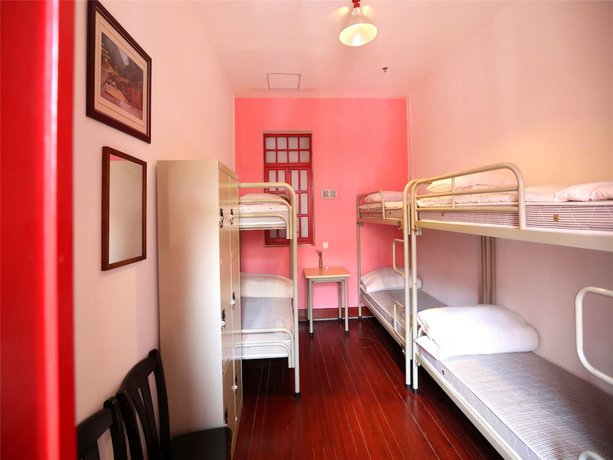 Imagen de la habitación del Hotel Qingdao Wheat Youth Hostel. Foto 16