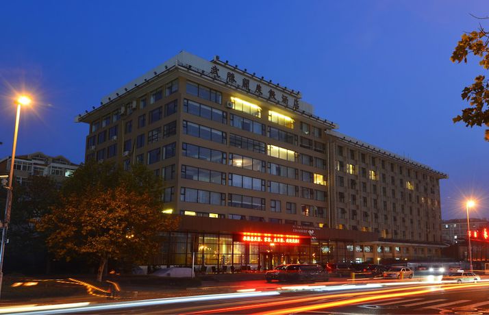 Imagen general del Hotel Qingdao Wushengguan Holiday. Foto 1