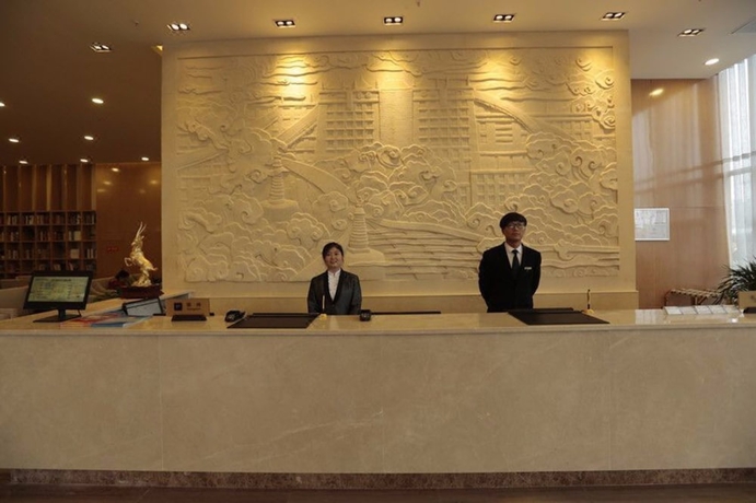 Imagen de los interiores del Hotel Qinghai Baiyun Xiangling. Foto 17