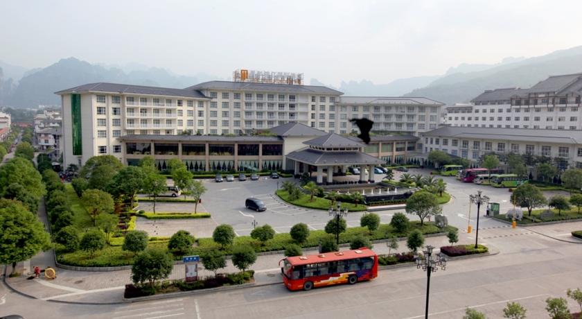 Imagen general del Hotel Qinghe Jinjiang Intl. Foto 12