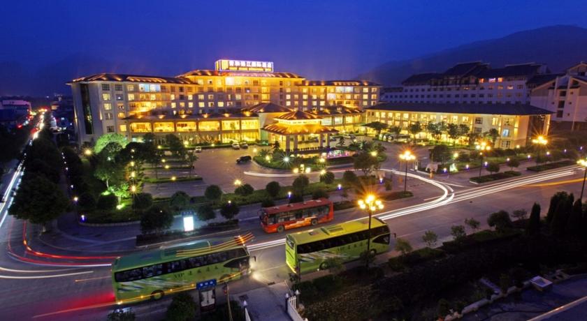 Imagen general del Hotel Qinghe Jinjiang Intl. Foto 13