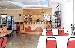 Imagen del bar/restaurante del Hotel Qinglan Plaza Hotel - Beijing. Foto 2