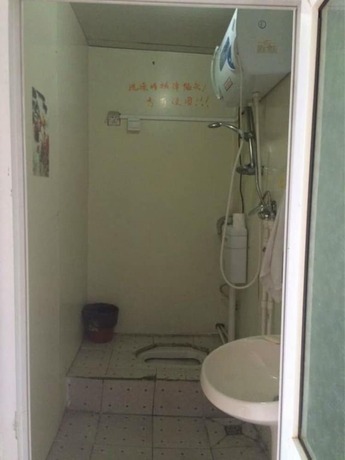 Imagen de la habitación del Hotel Qinglongxia Pinfu Scenic Farm Stay. Foto 6