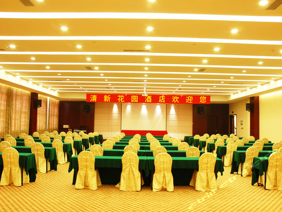 Imagen general del Hotel Qingyuan Grace Garden. Foto 2