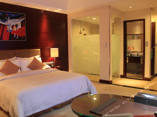 Imagen de la habitación del Hotel Qingyuan Grace Garden. Foto 7