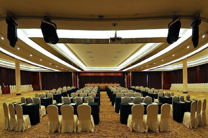 Imagen general del Hotel Qingyuan International. Foto 1