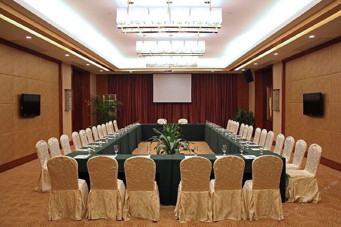 Imagen general del Hotel Qingyuan International. Foto 3