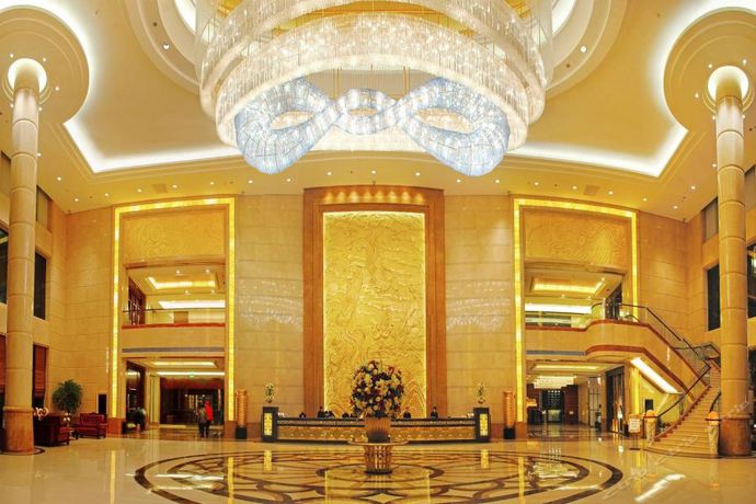 Imagen general del Hotel Qingyuan International. Foto 4