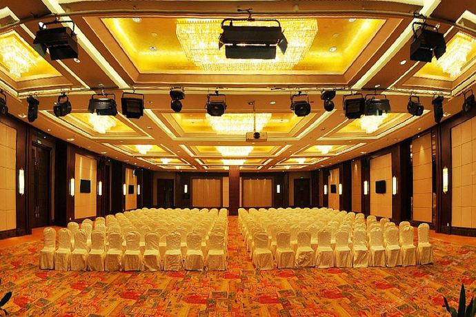 Imagen general del Hotel Qingyuan International. Foto 5