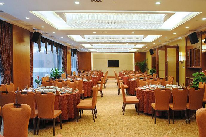 Imagen del bar/restaurante del Hotel Qingyuan International. Foto 8