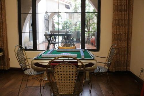 Imagen general del Hotel Qingyuan Meilin Lake Travel Holiday Villa. Foto 7