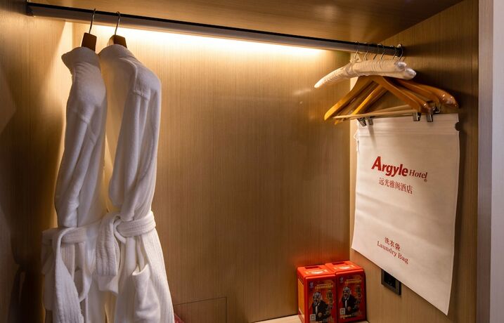 Imagen de la habitación del Hotel Qingyuan Yuanguang Argyle. Foto 16