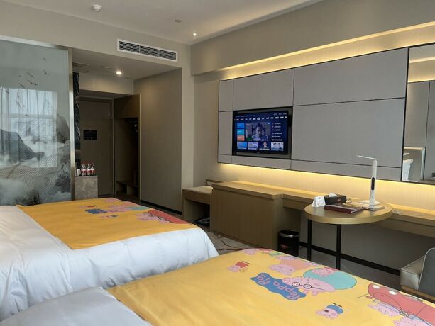 Imagen de la habitación del Hotel Qingyuan Yuanguang Argyle. Foto 17