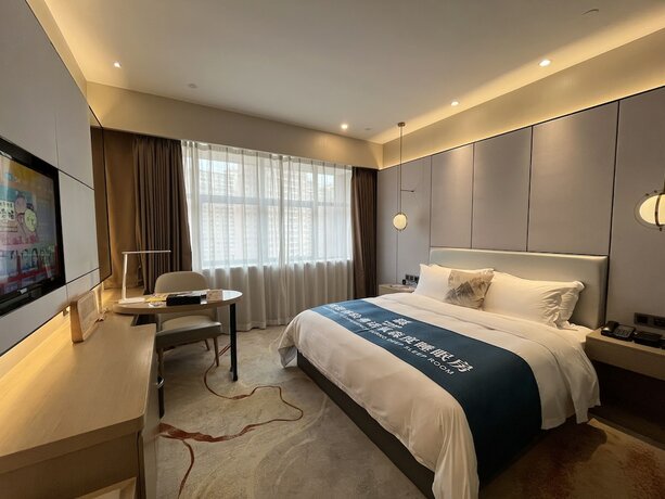 Imagen general del Hotel Qingyuan Yuanguang Argyle. Foto 6