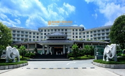 Imagen general del Hotel Qinhe Jinjiang International. Foto 1