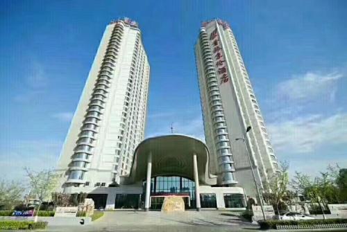 Imagen de la habitación del Hotel Qinhuangdao Btg Jinglun. Foto 7