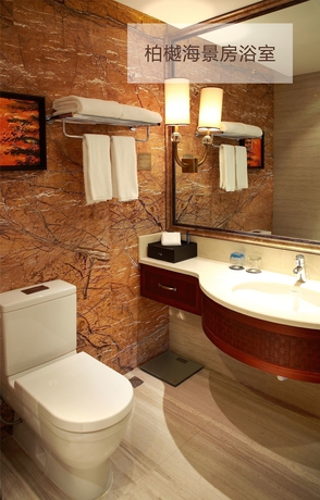 Imagen de la habitación del Hotel Qionghai Bay Bonreal. Foto 12