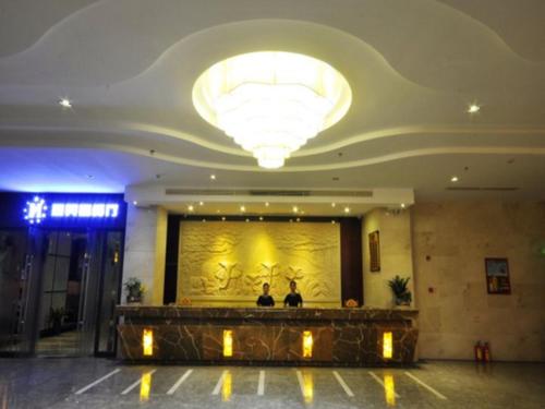 Imagen general del Hotel Qionghai Jin Mao. Foto 6