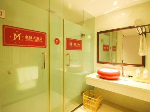 Imagen general del Hotel Qionghai Jin Mao. Foto 9