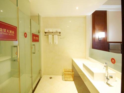 Imagen general del Hotel Qionghai Jin Mao. Foto 10