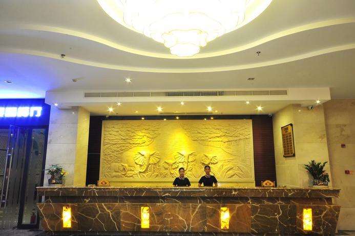 Imagen general del Hotel Qionghai Jinmao. Foto 2