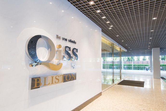 Imagen de los interiores del Hotel Qiss Residence By Bliston. Foto 13
