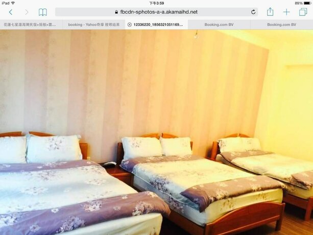 Imagen de la habitación del Hotel Qixingtan Hai Wan. Foto 13