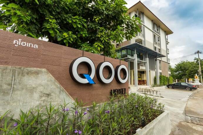 Imagen general del Hotel Qoo. Foto 1