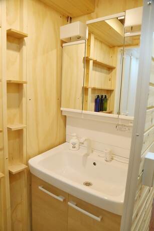 Imagen de la habitación del Hotel Qooneltas Container House In The Forest. Foto 8