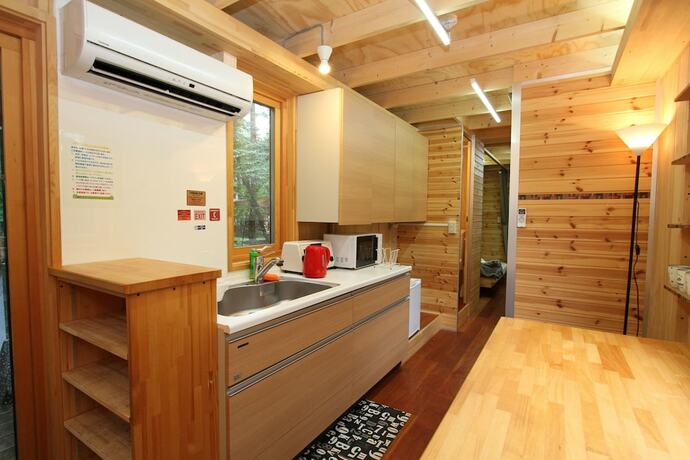 Imagen de la habitación del Hotel Qooneltas Container House In The Forest. Foto 19