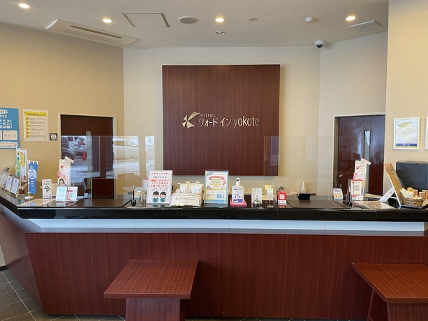 Imagen de los interiores del Hotel Quad Inn Yokote. Foto 18