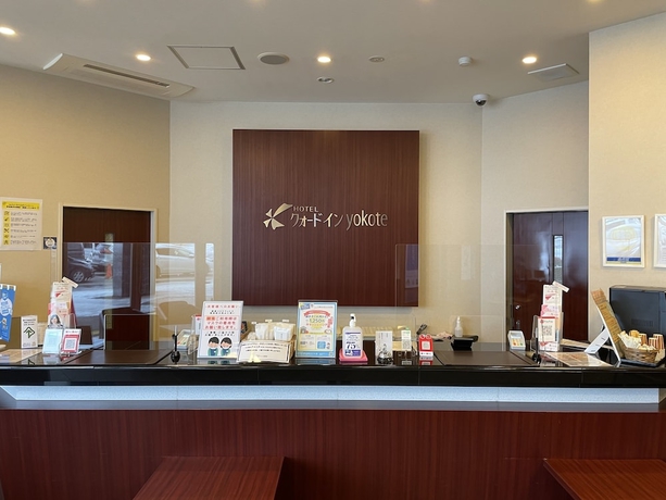 Imagen de los interiores del Hotel Quad Inn Yokote. Foto 19